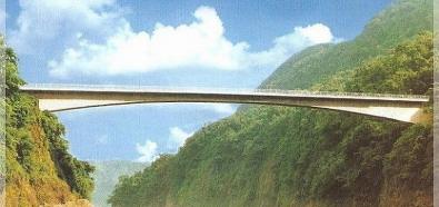 The Jadukata Bridge, Indie